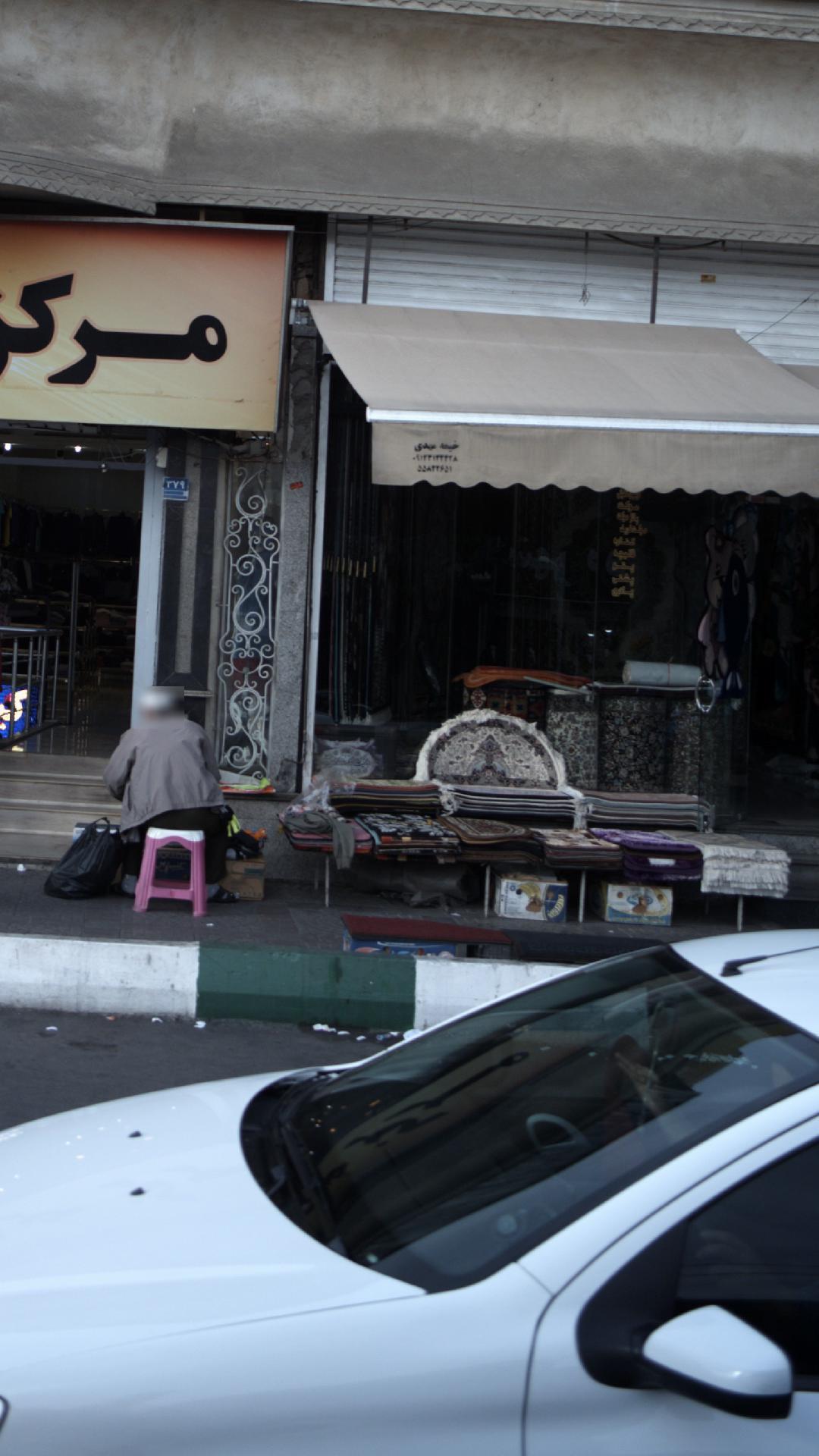 بازار فرش  ماشینی ودستبافت