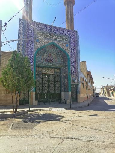 الزهرا(س)