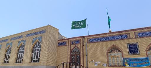 مسجد الرسول   هلیله