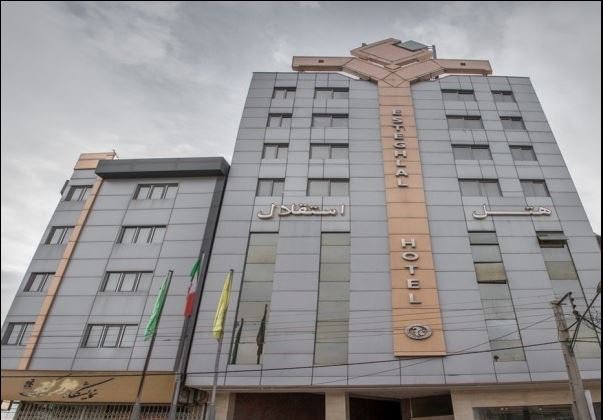 هتل استقلال