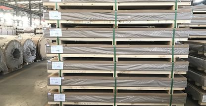 الومینیوم صنعت