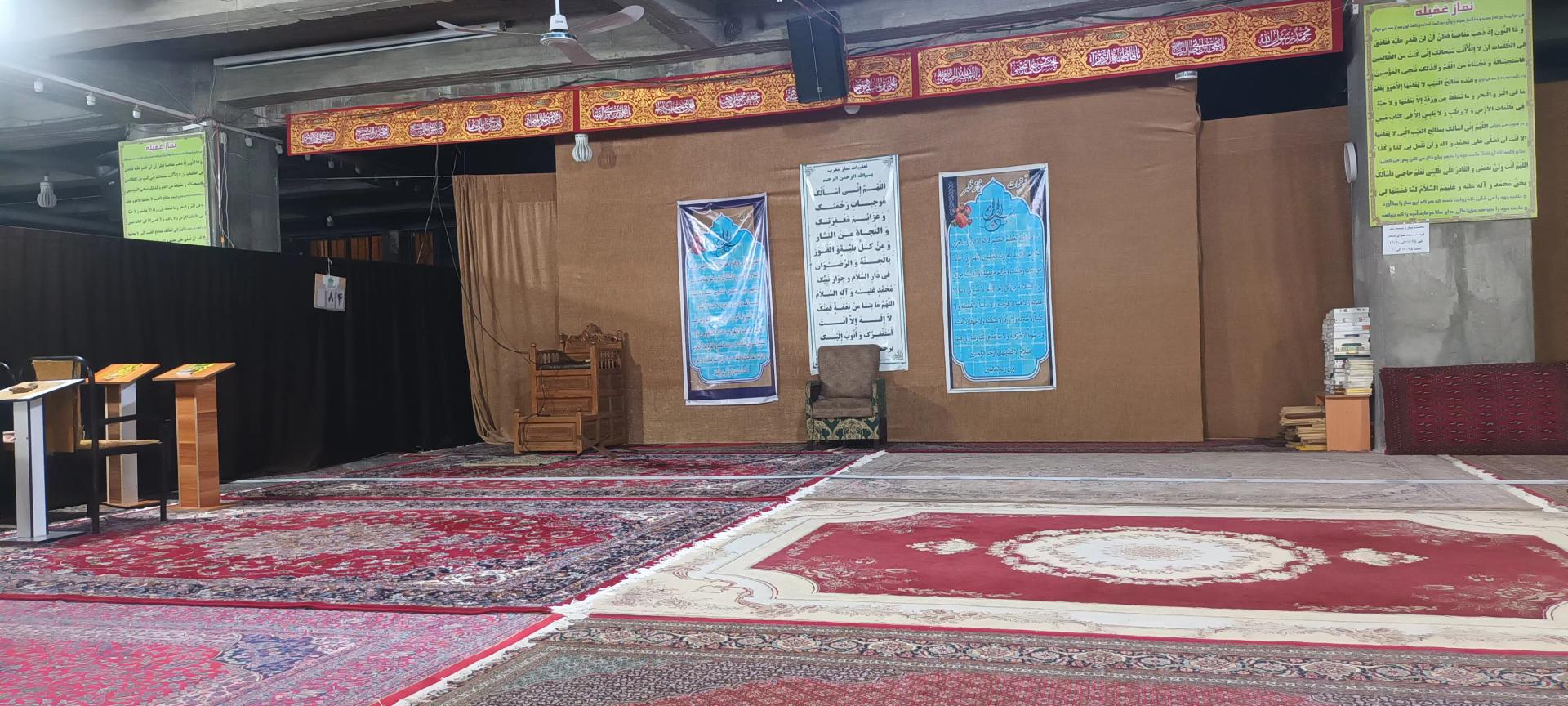 مسجد شهید کاظمی