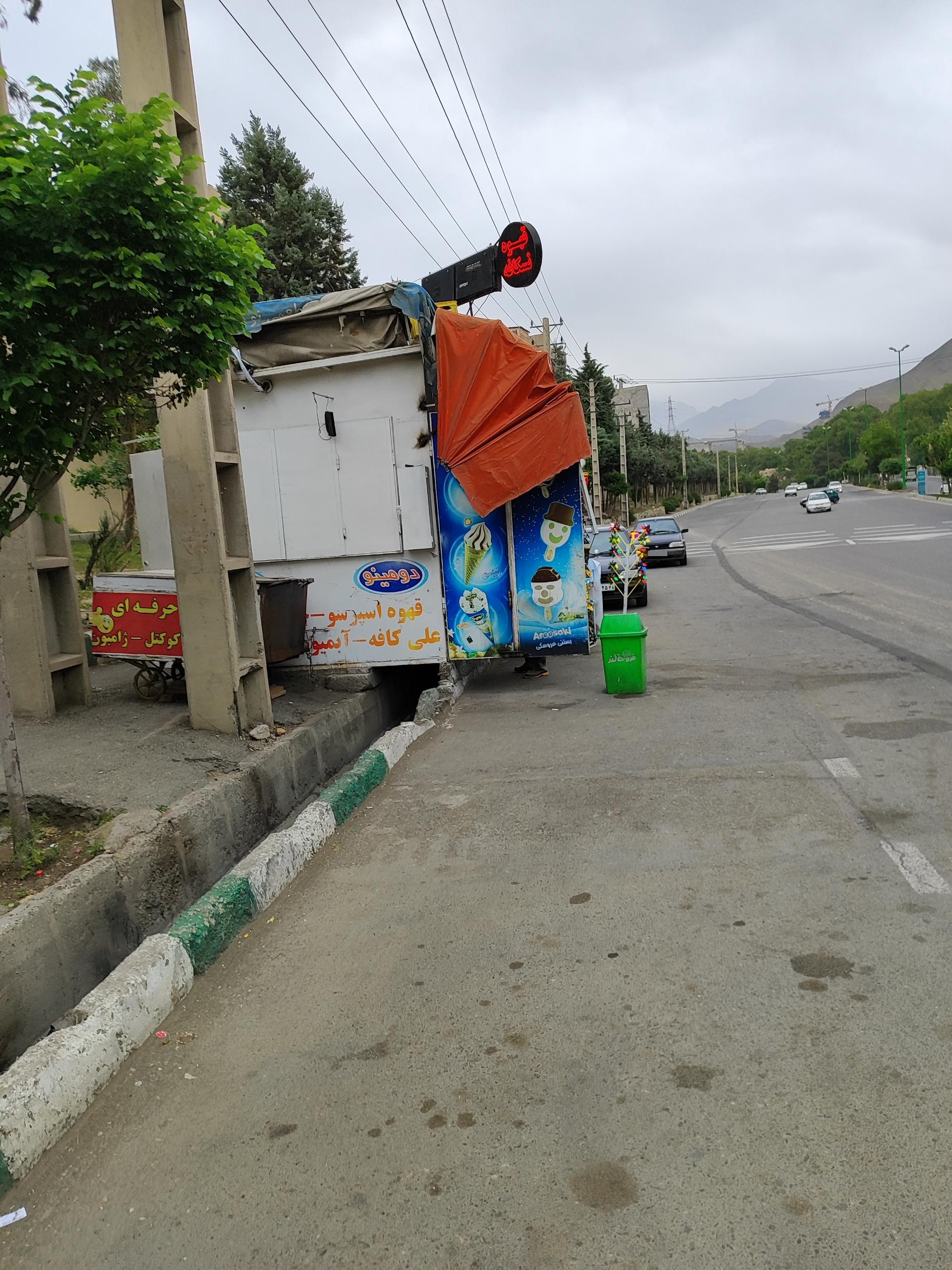 دکه روزنامه فروشی