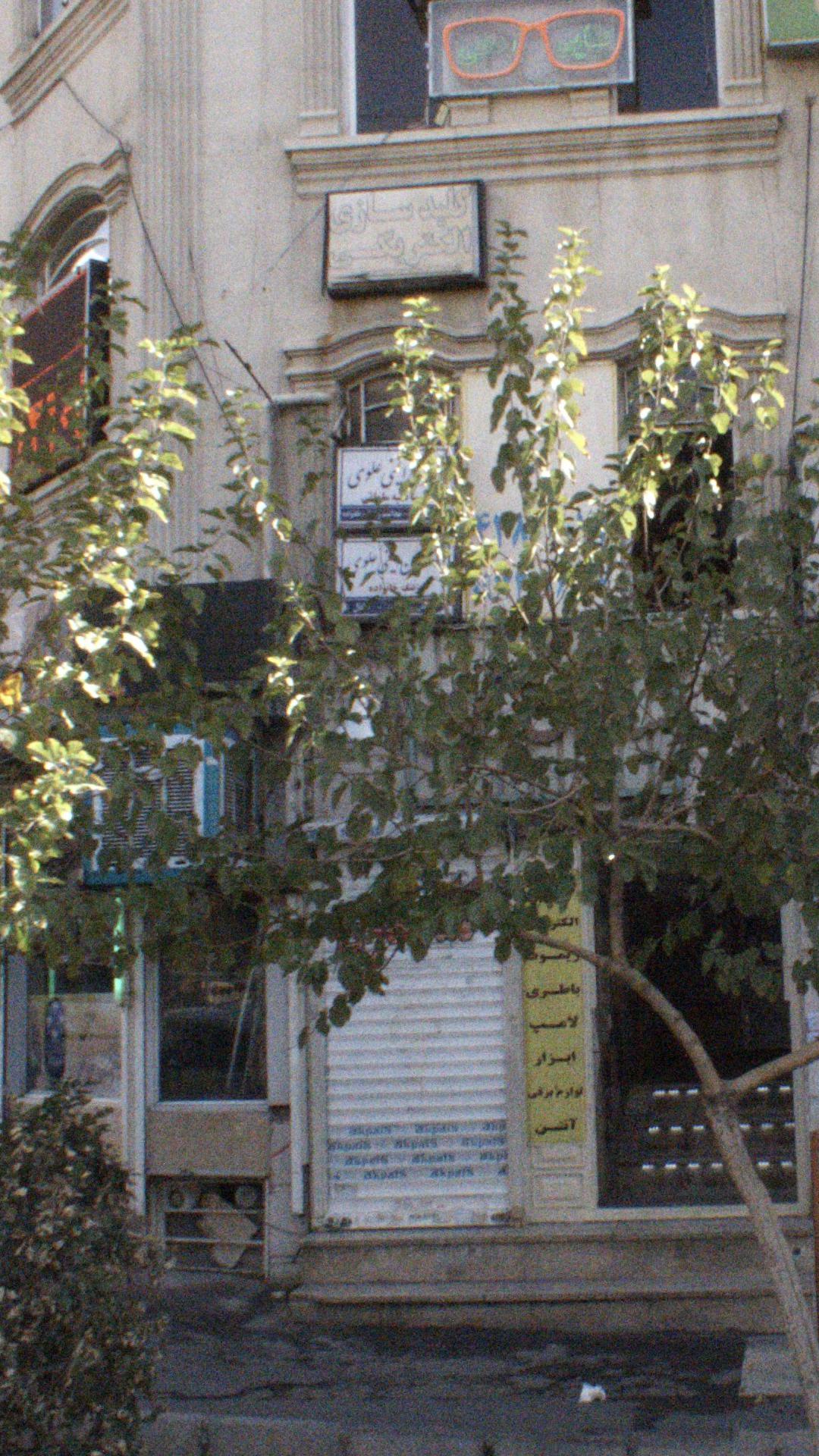 کلید سازی