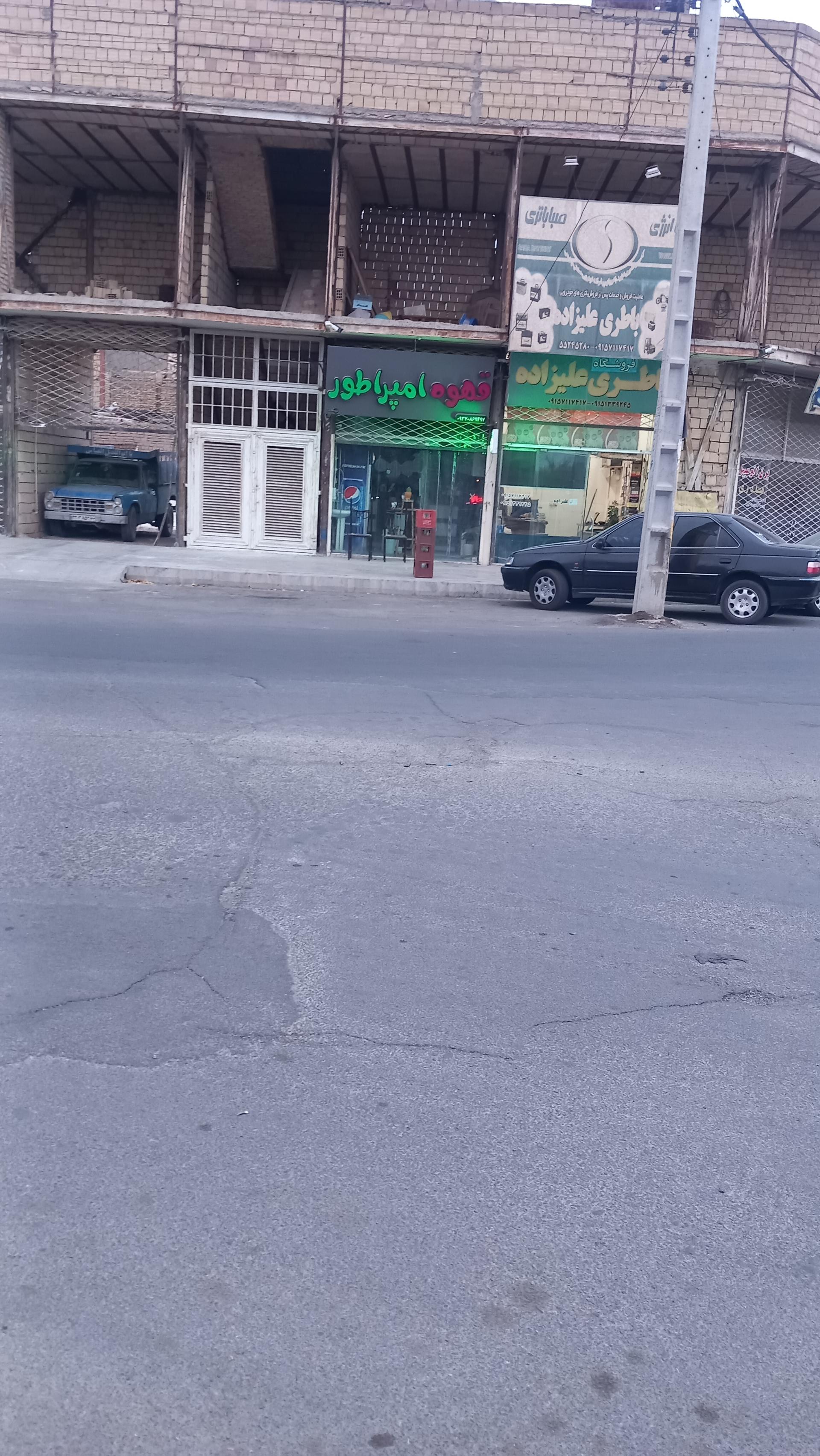 کافه دارچین