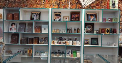 کتاب و محصولات فرهنگی راه ماندگار