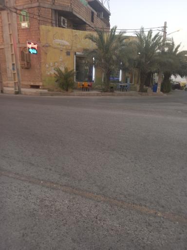 بستنی هدیه