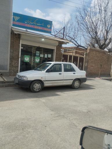 پست بانك ايران