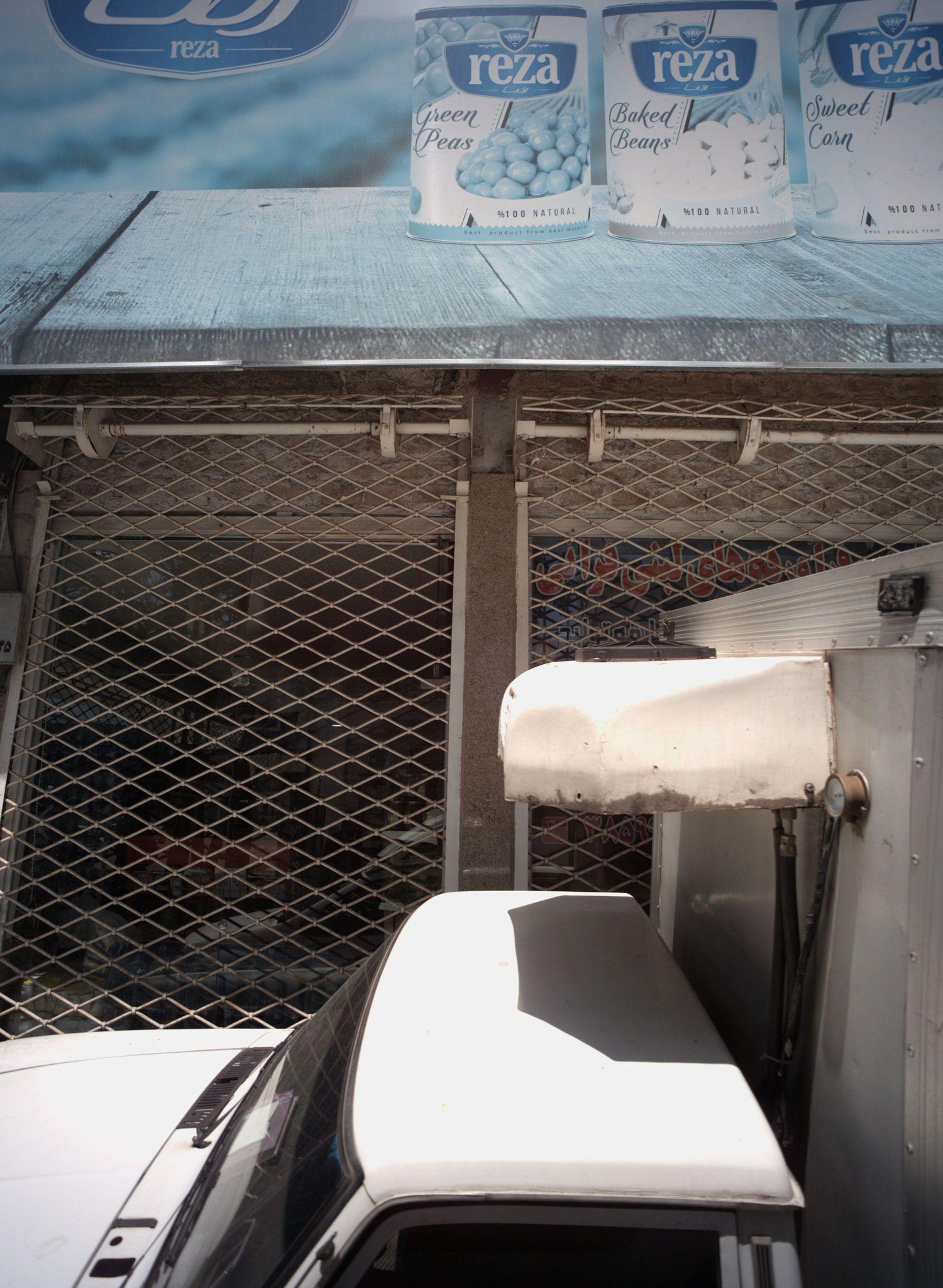 فراورده های لبنی قرآنی