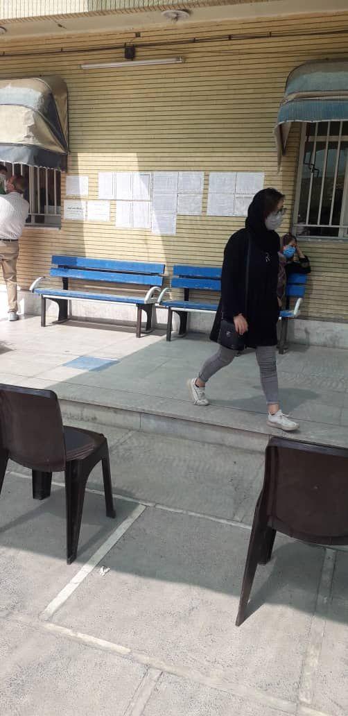 مرکز بهداشتی ملاهادی سبزواری