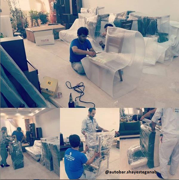 باربری ماهان بار