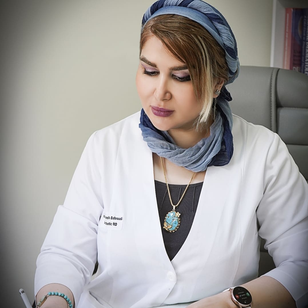 کلینیک تخصصی پوست و مو اورانوس