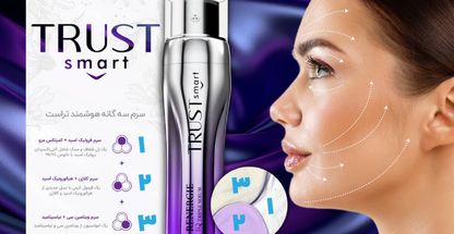 فروشگاه آنلاین محصولات مراقبت پوست صادقی