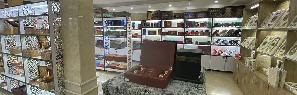 انتشارات هلیا