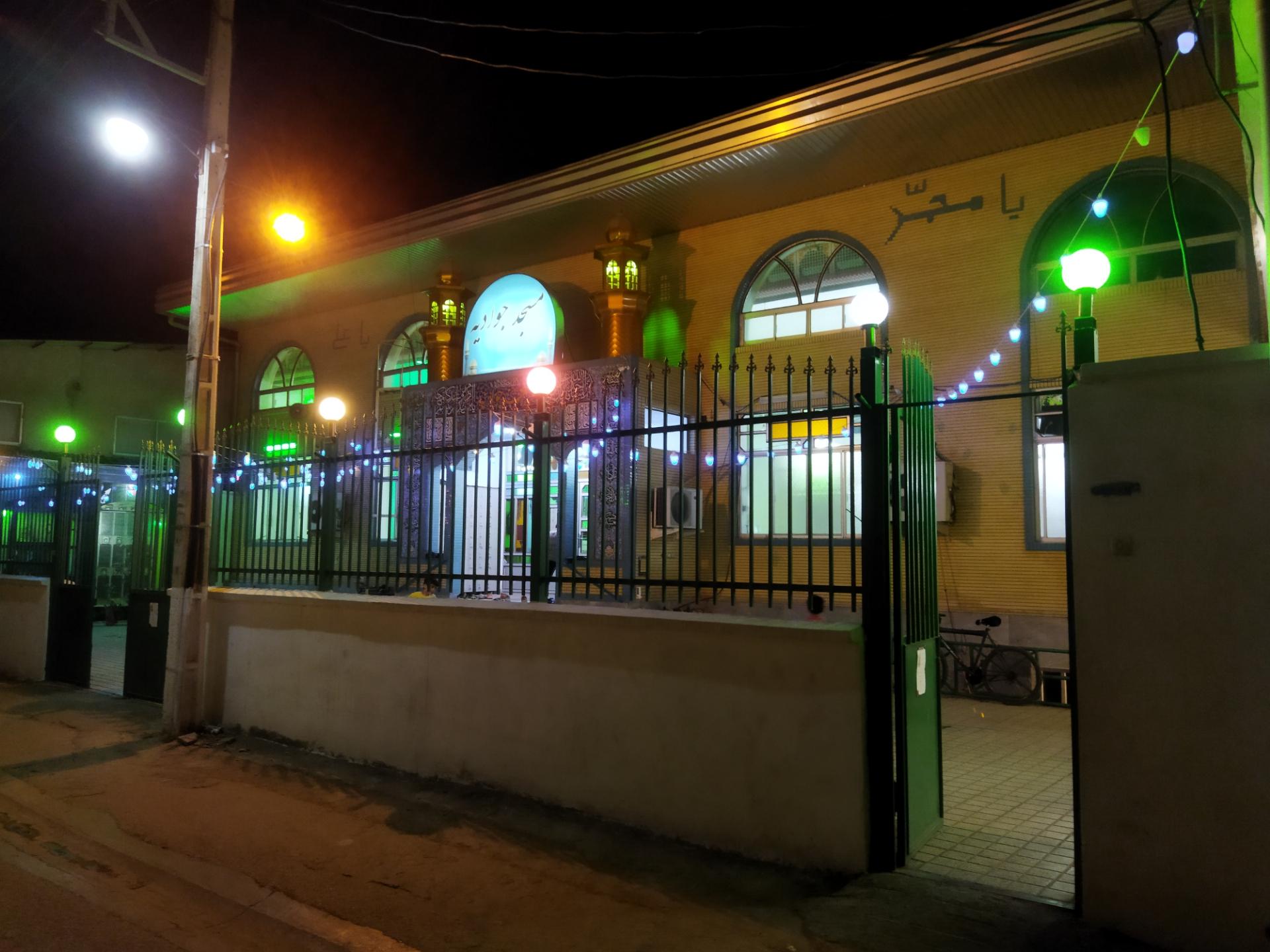 مسجد امام هادی