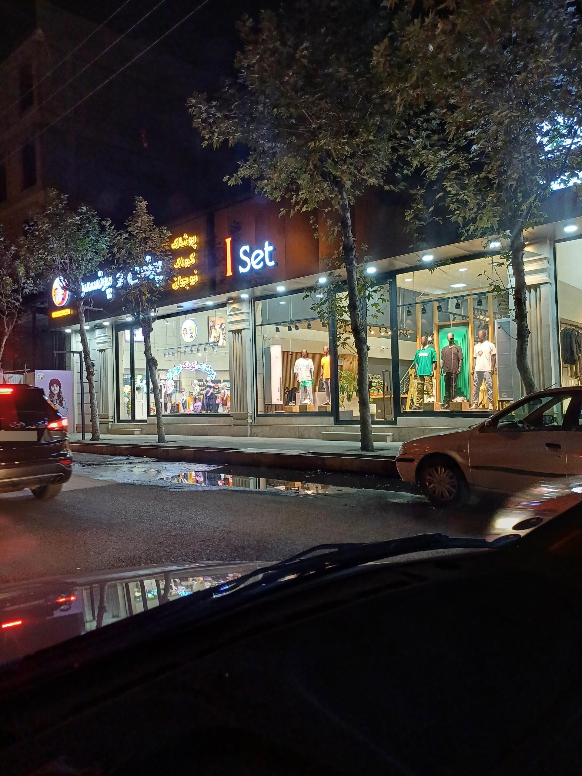 فروشگاه لیدی برند