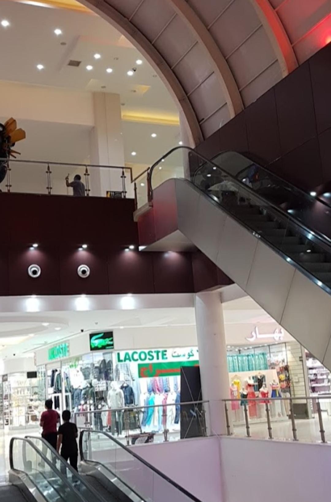 پرنا بوتیک