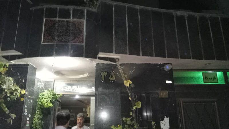 Farhangian Apartment Hotel