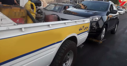 کلینیک تخصصی امداد خودرو