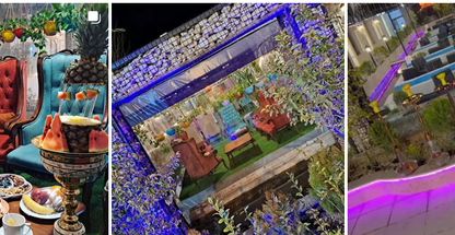 کافه قلیان هرمس (وکیل آباد)