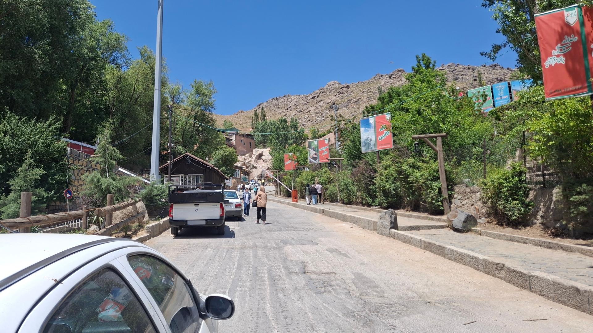 پارکینگ گنجنامه