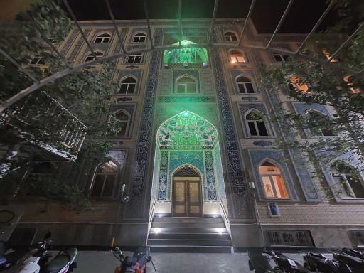 مدرسه علمیه خوانساری