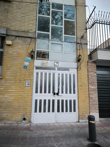 آموزشگاه آزاد سینمایی اسطوره