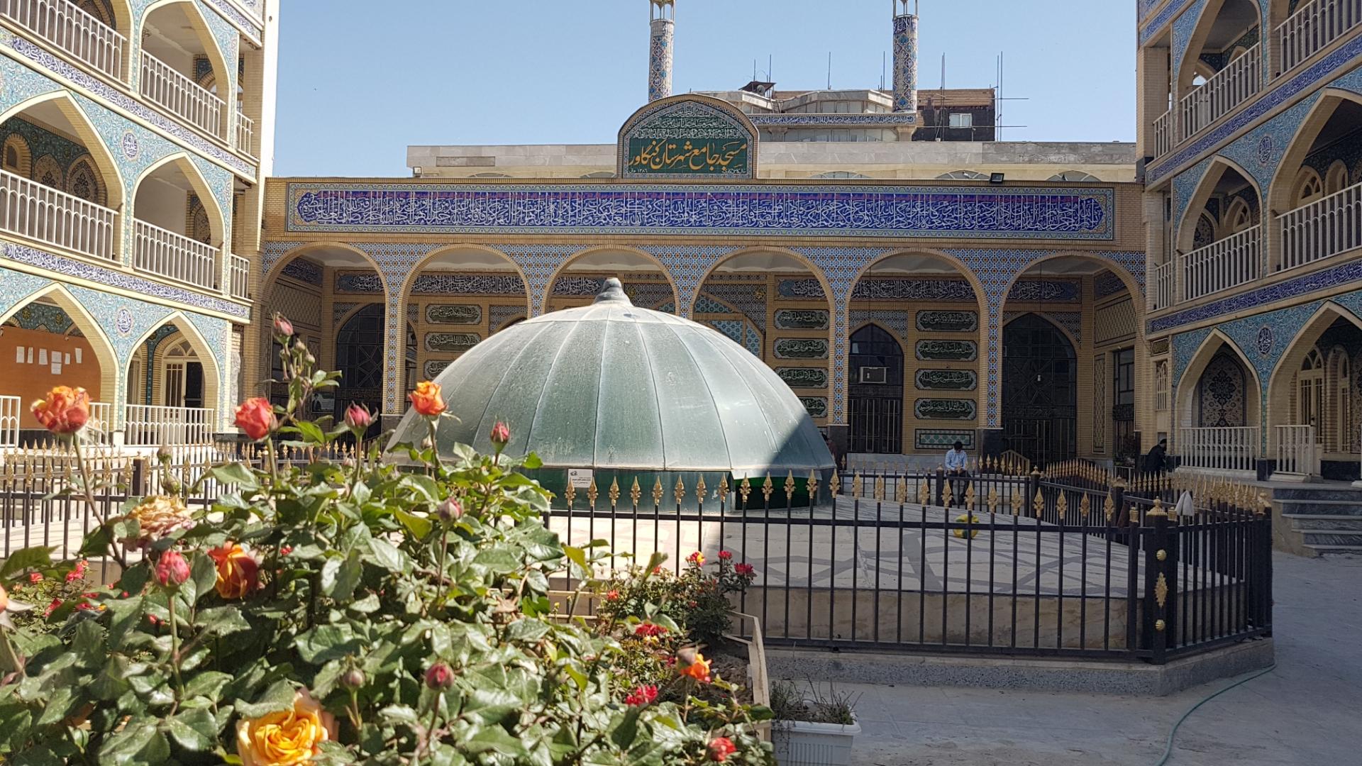 مسجد صاحب الزمان