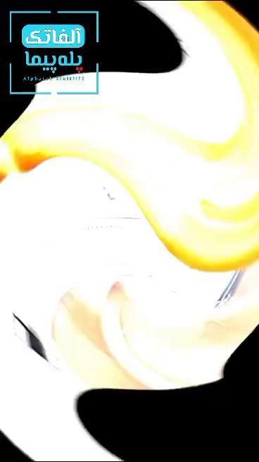 بالابر پله آلفاتک