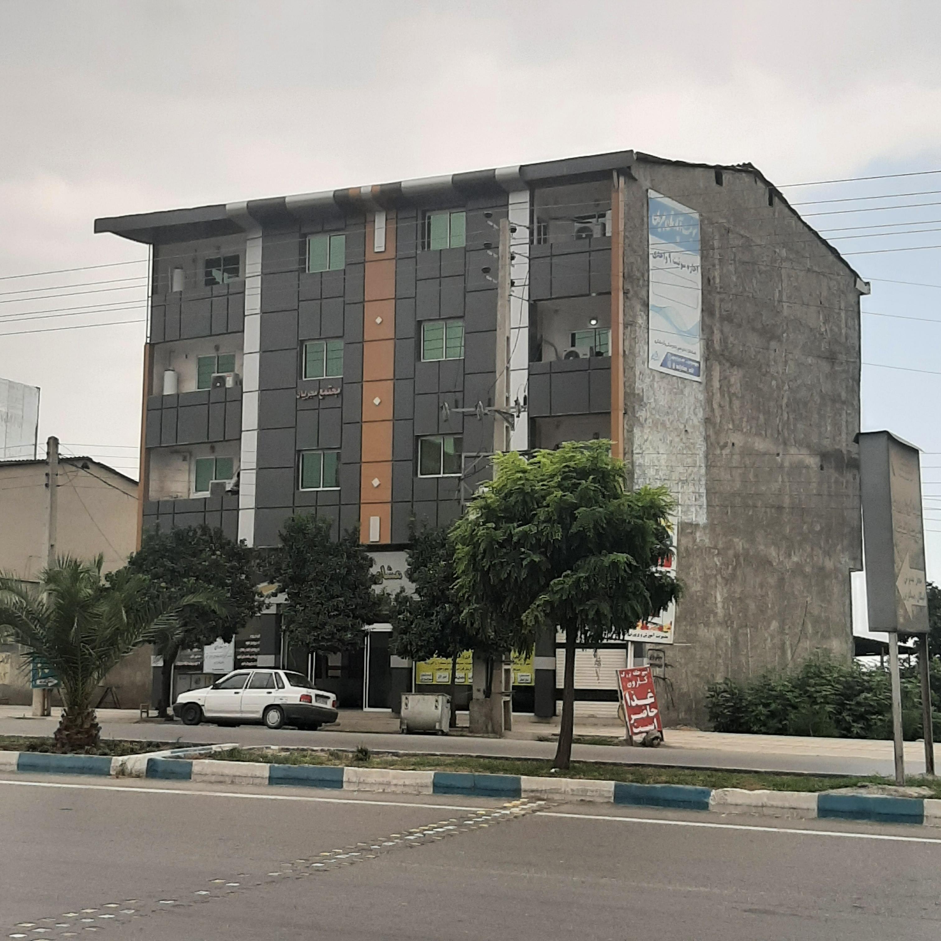 سوئیت آپارتمان مجریان