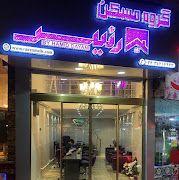 آرش آزاد مشاور امور ملکی شما