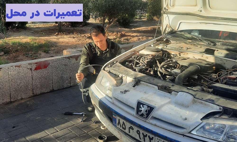 مکانیکی، برق اتومبیل و باطری سازی سیار