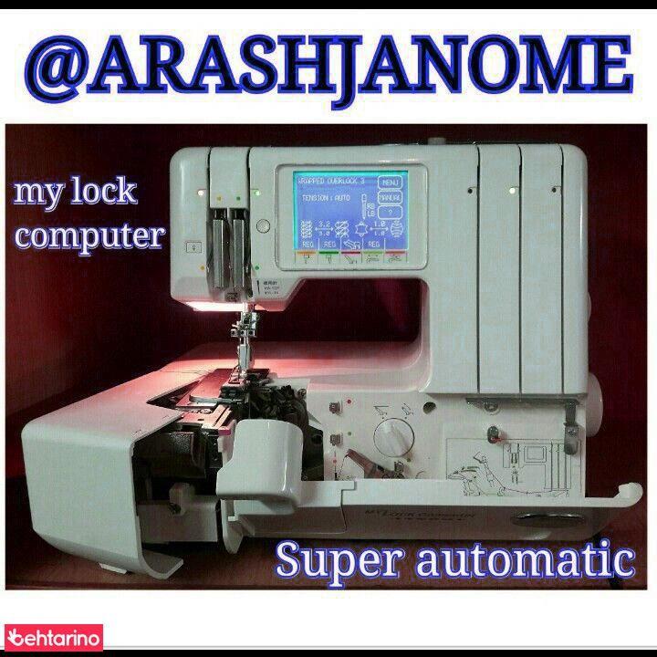 فروشگاه چرخ خیاطی آرش ژانومه