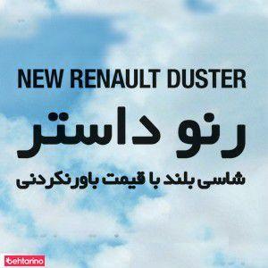 آژانس تبلیغاتی تاک