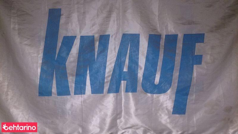 انبار فشارکی