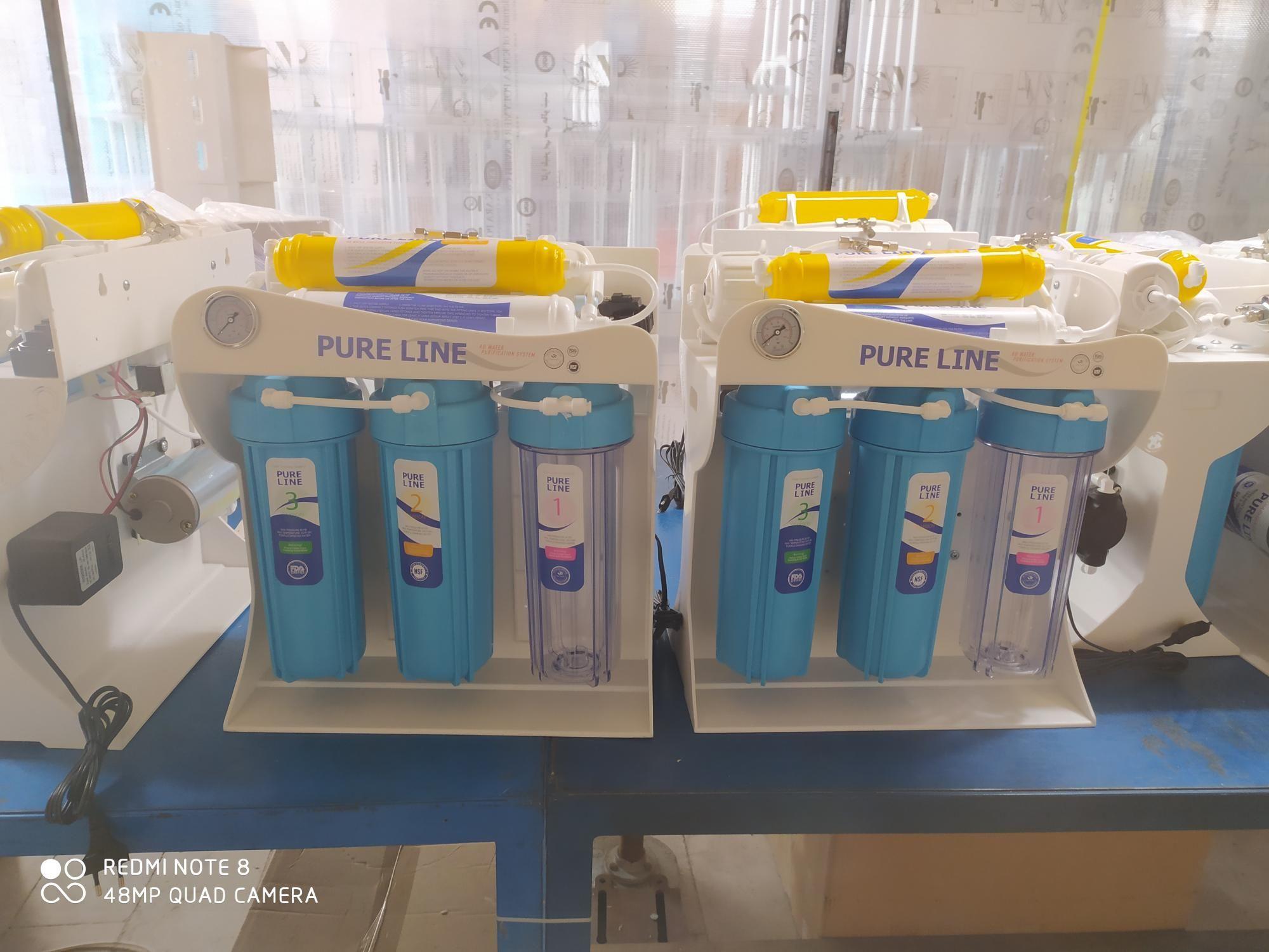 تصفیه آب زمزم