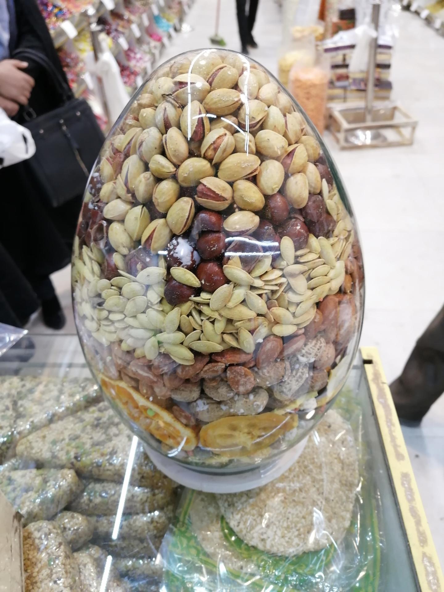 آجیل سرای آقا جون