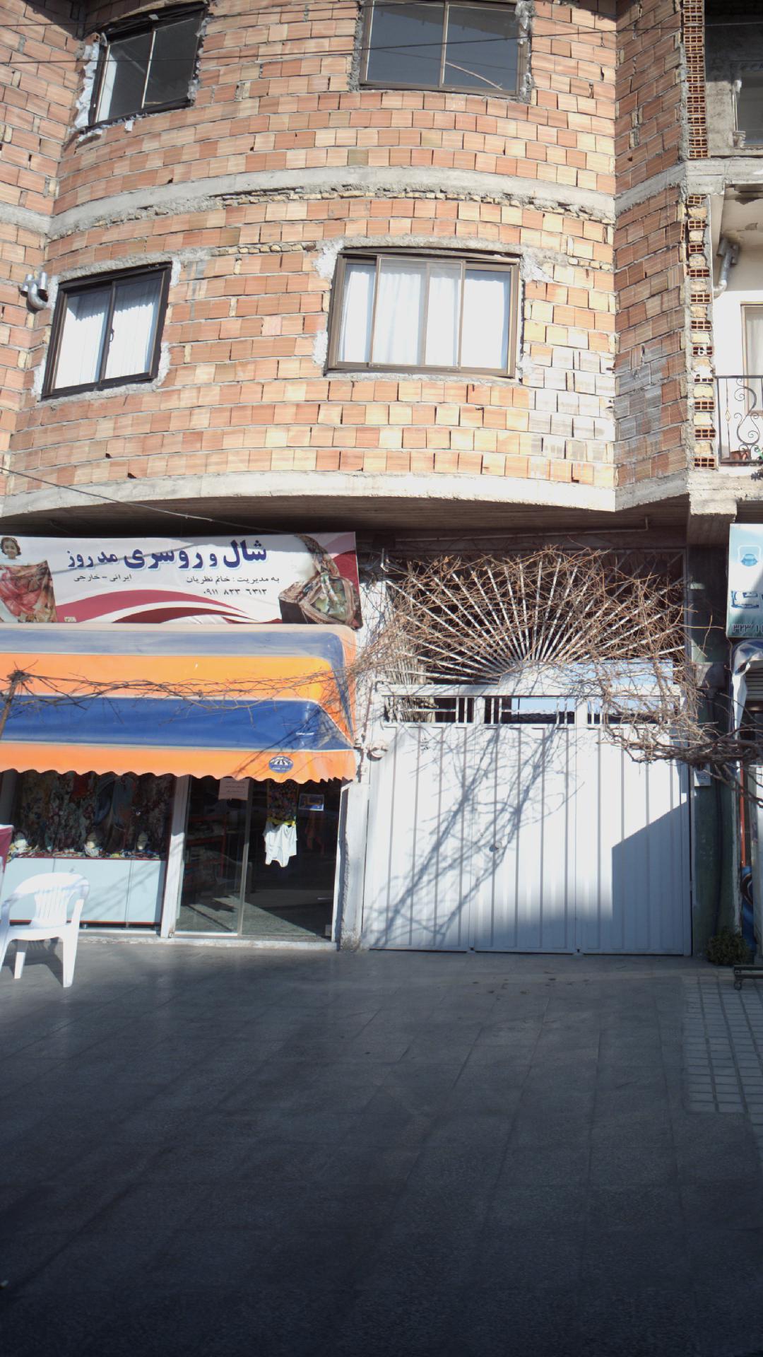 شال و روسری مد روز