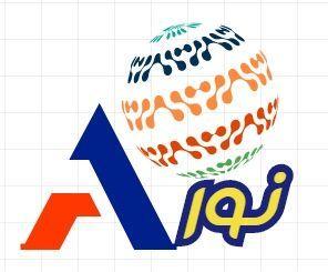 کافی نت نورا