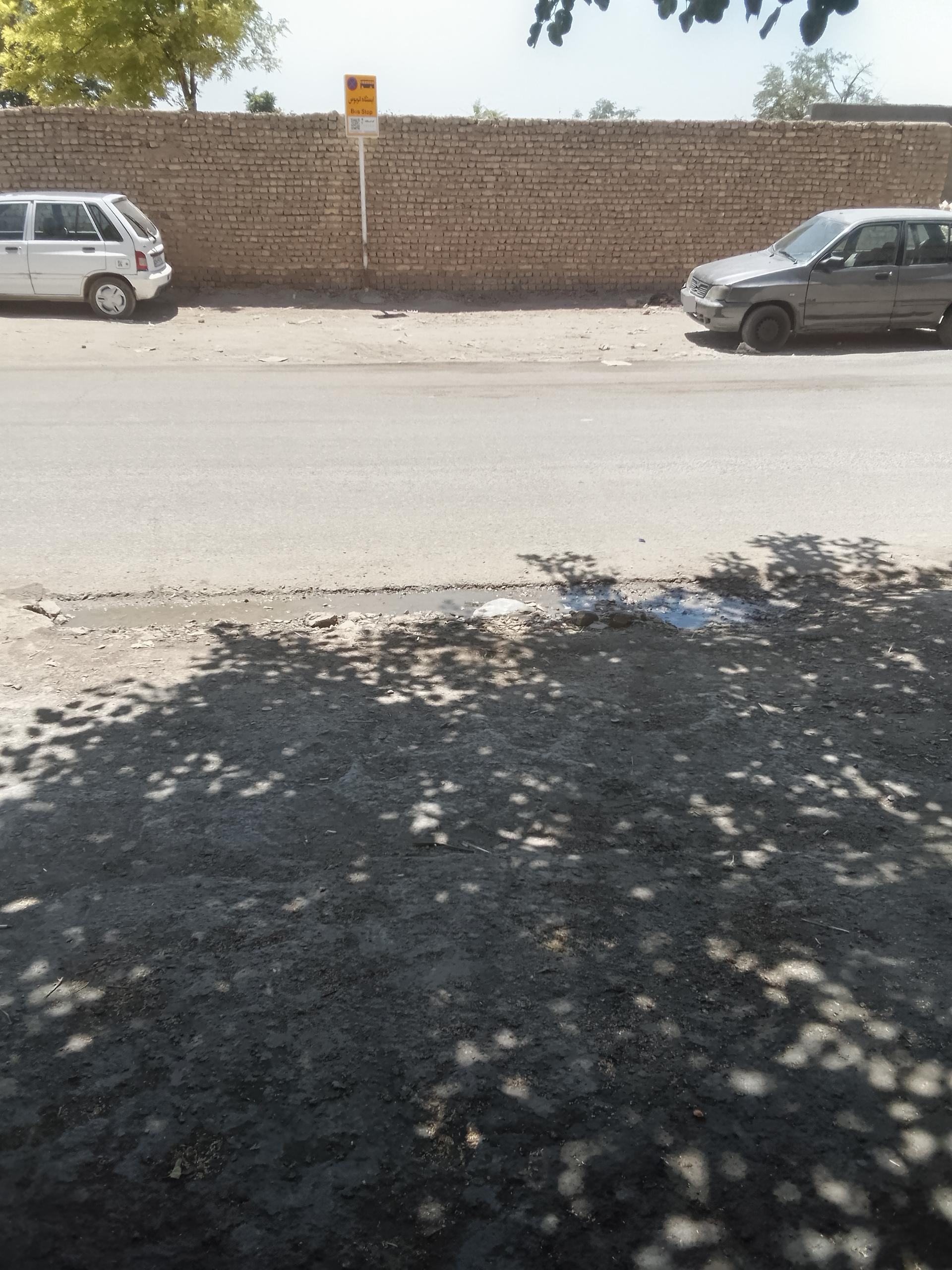 ایستگاه اتوبوس نجف 37
