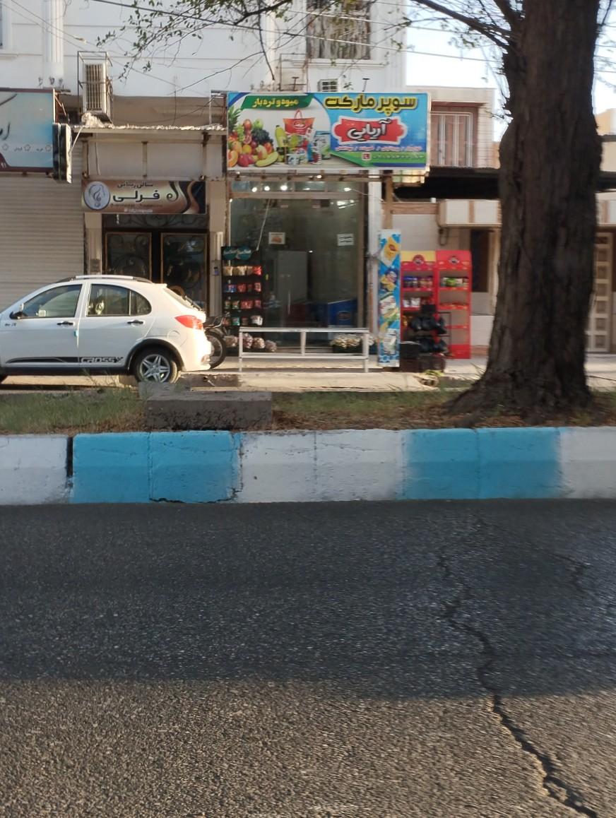 مارکت کلوپ