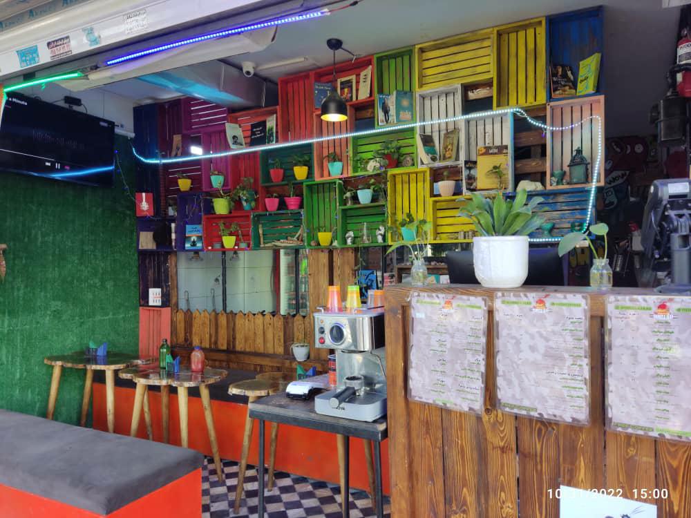 ساندویچ بمب صجاد