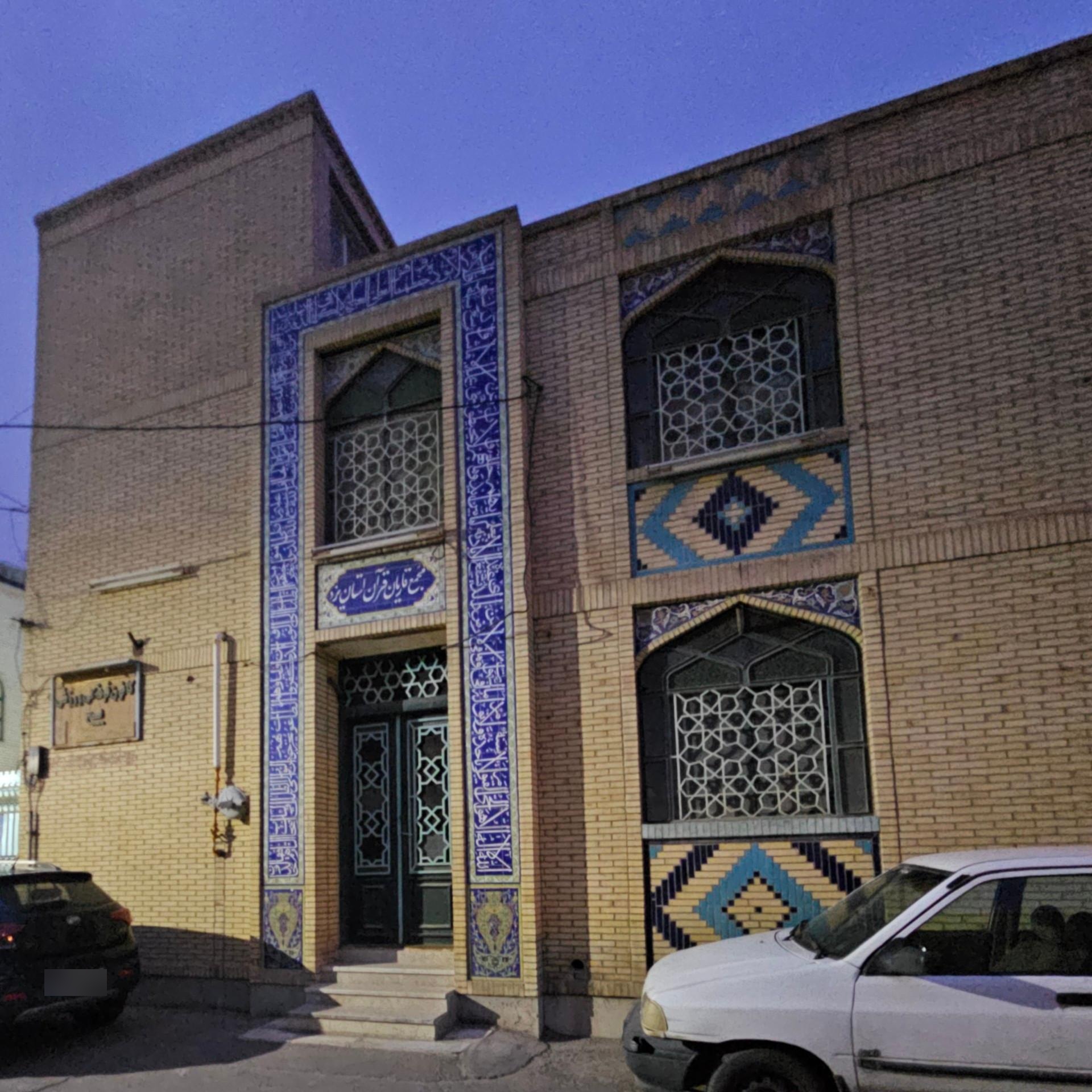 مسجد حاج محراب چهار کوچه