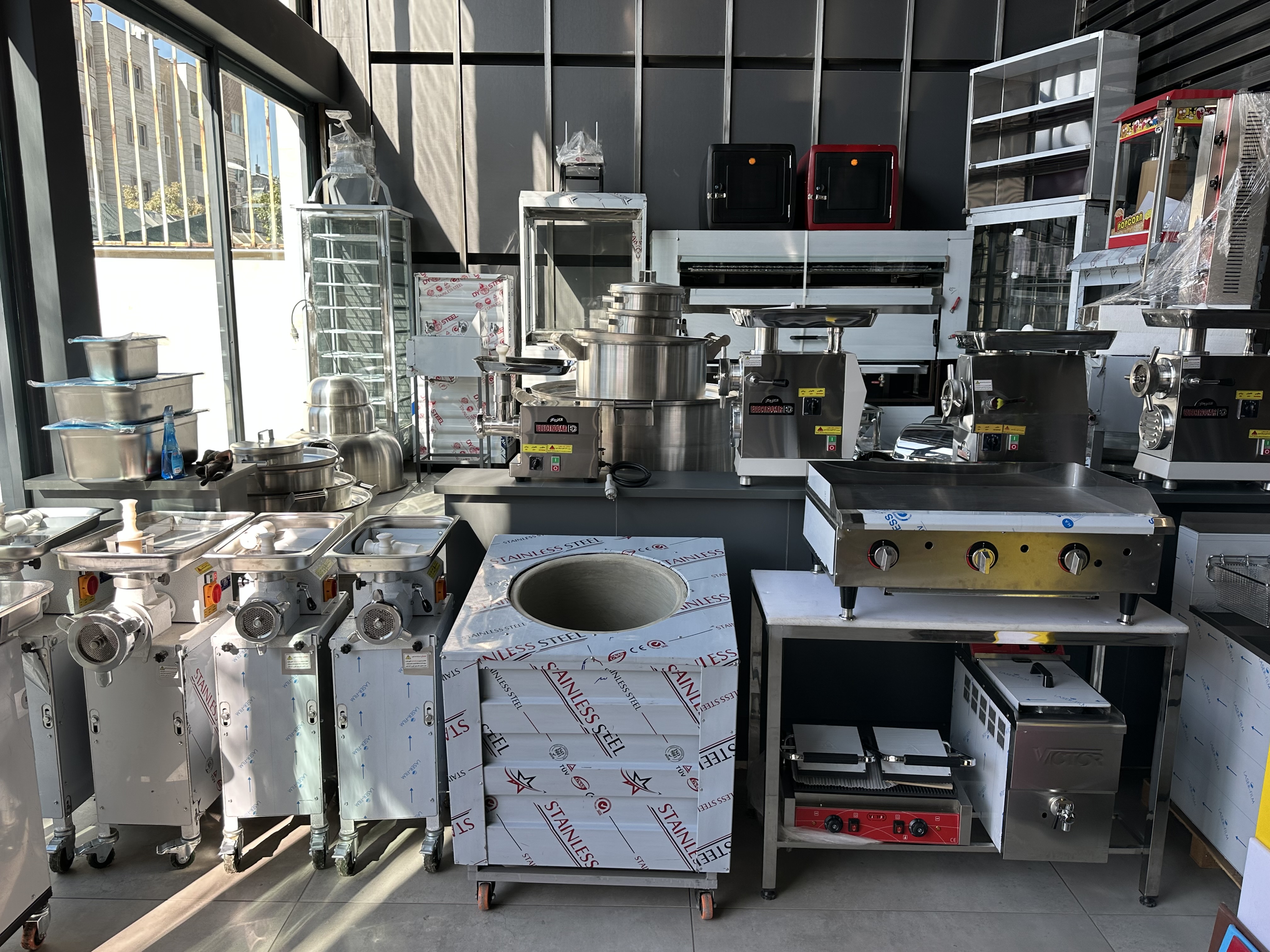 تجهیزات آشپزخانه صنعتی آقایی