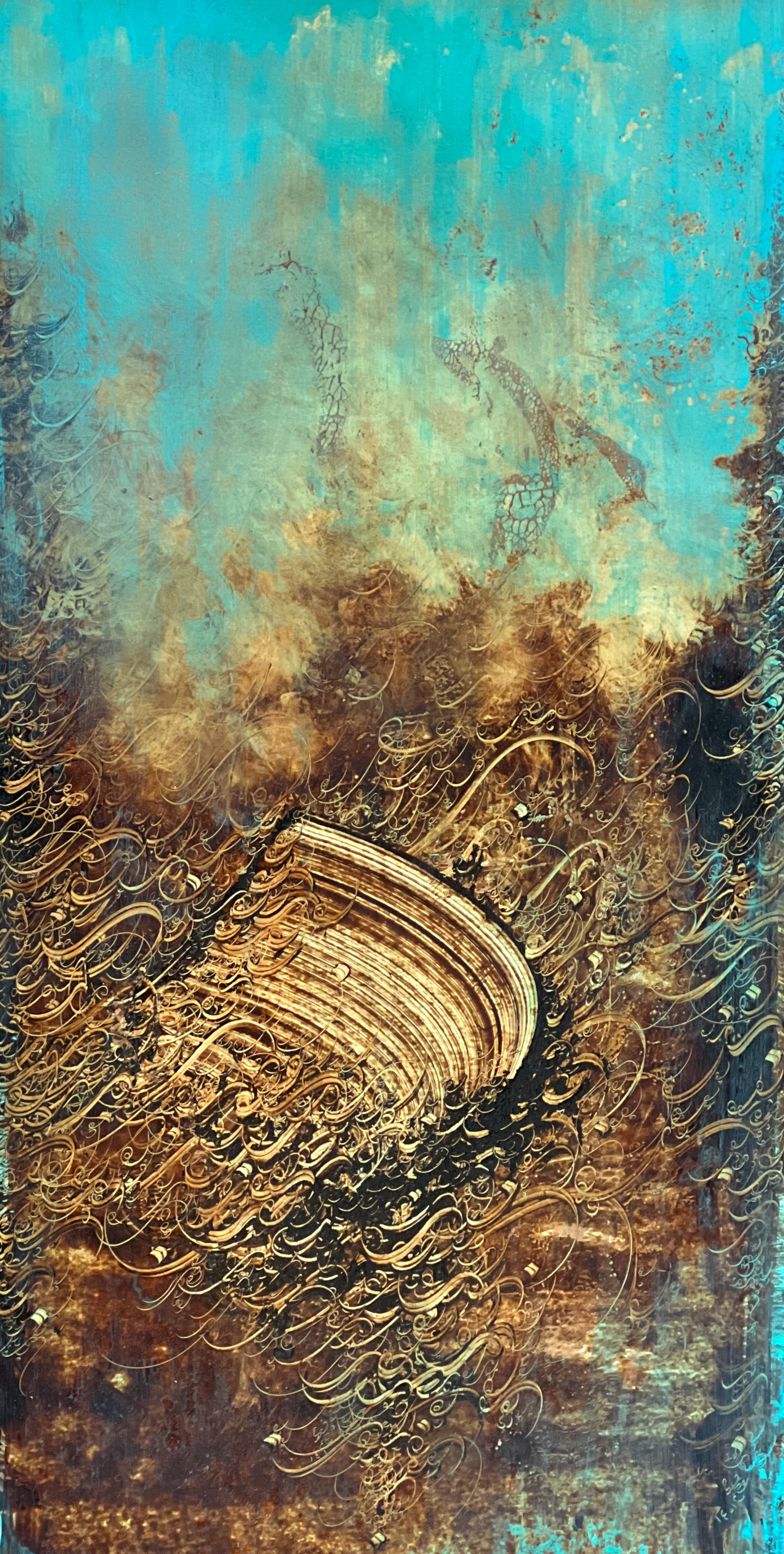 کارگاه نقاشیخط عظیم فلاح