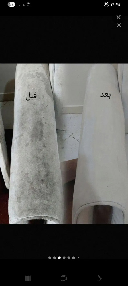 مجتبی حیدری