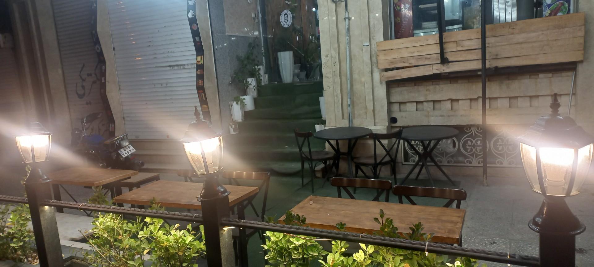 بمب نوبهار