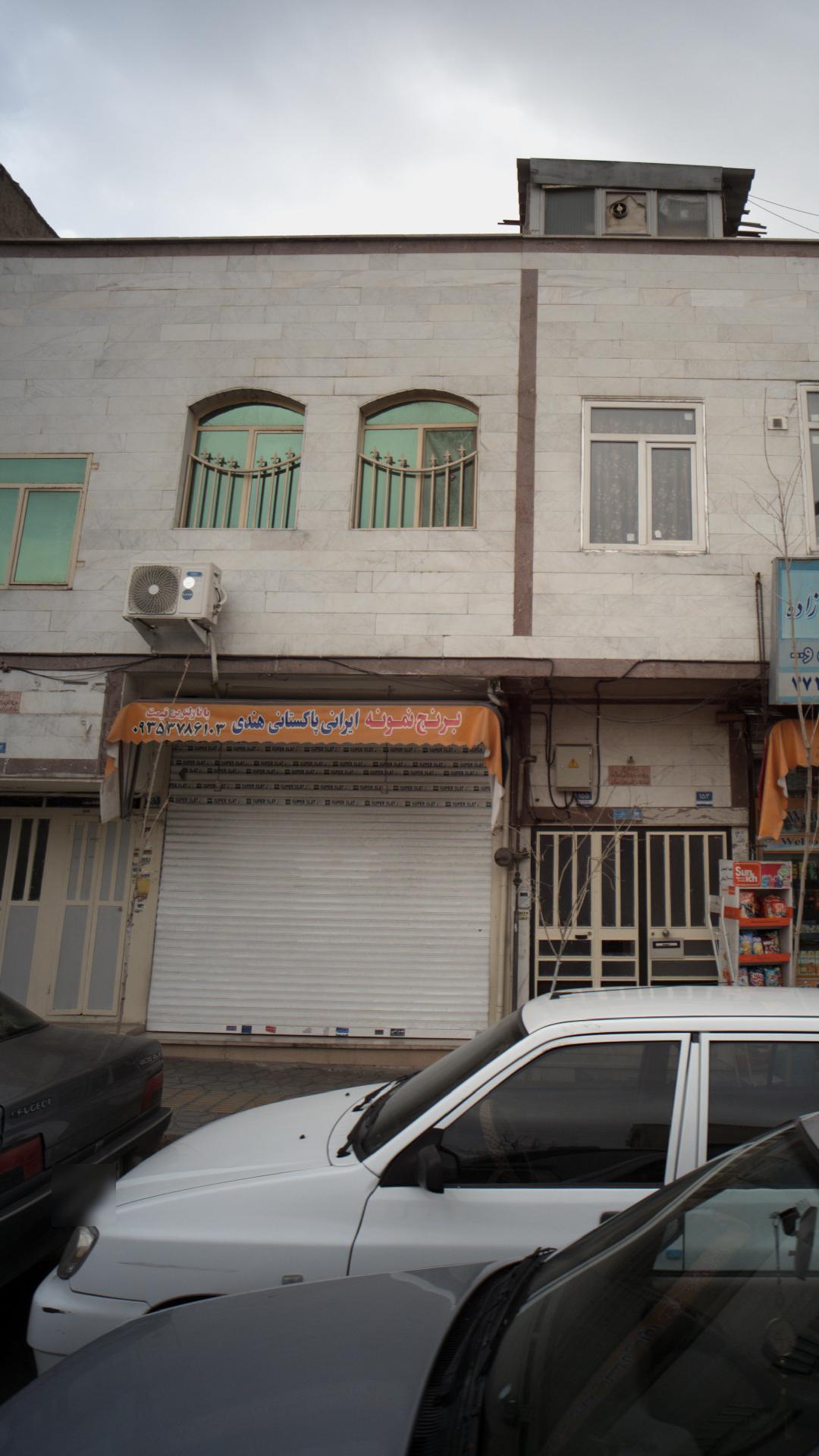 کافه ملودی