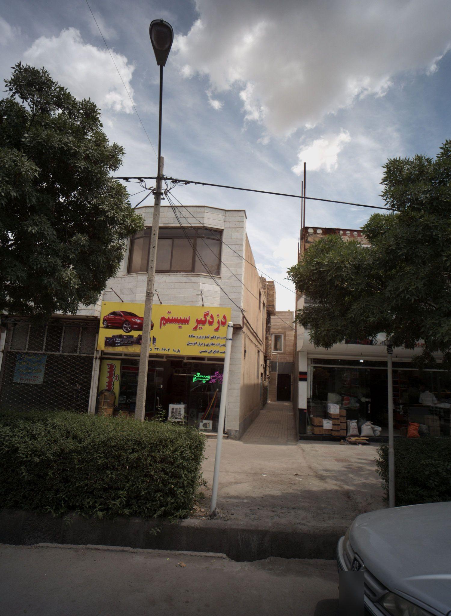 دزدگیر سیستم