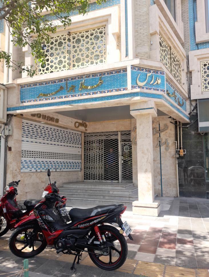 مجتمع تجاری مدرس